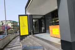 IMG-20240330-WA0082